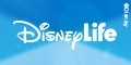DisneyLife Promo Codes 
